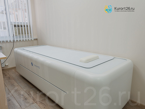 Санаторий «Тарханы», Пятигорск. Процедурный кабинет